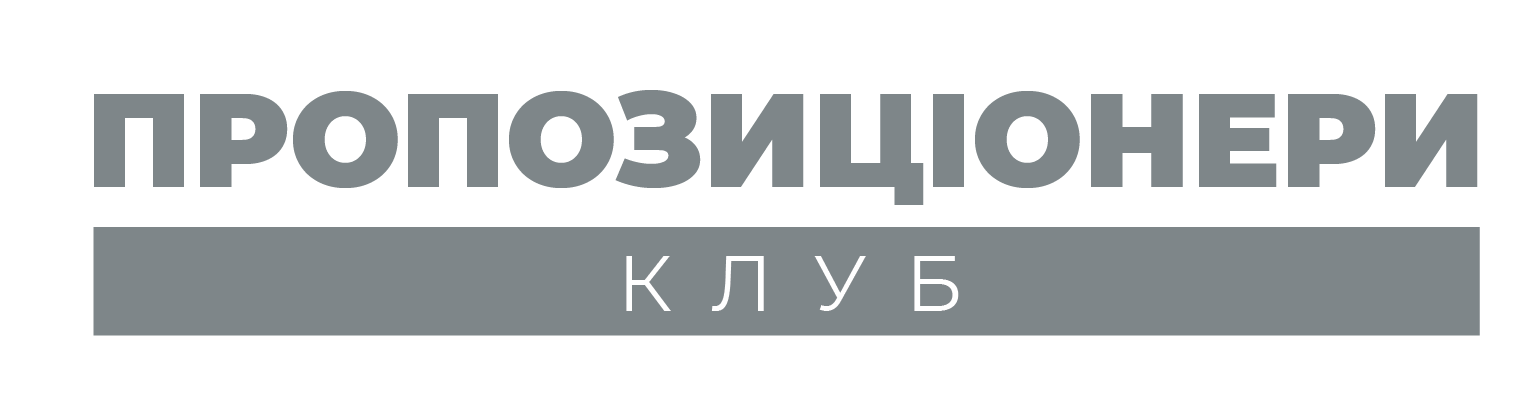 Логотип сайту